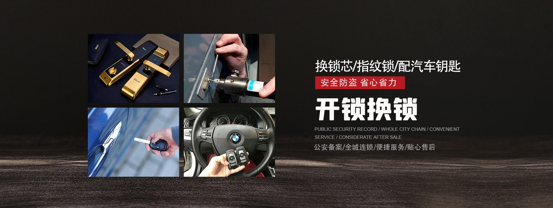 宁波banner01